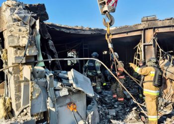 Авіаудар по Добропіллю