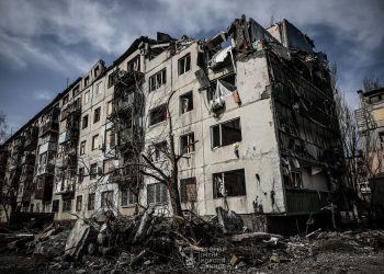 Костянтинівка