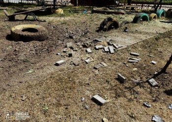 Атака БПЛА на Суми