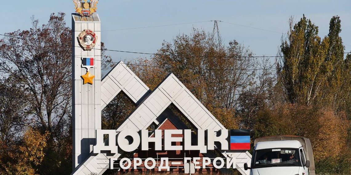 Окупований Донецьк