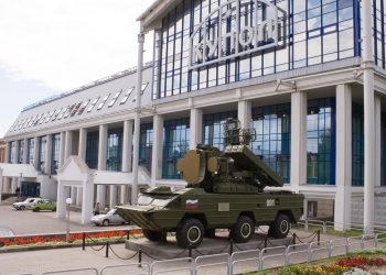 Іжевський електромеханічний завод