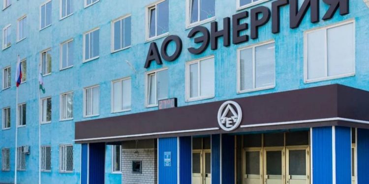 Завод «Енергія» у Липецькій області РФ