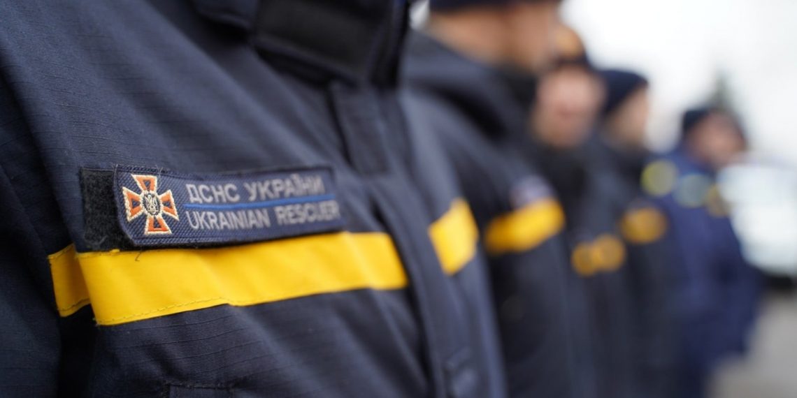 ДСНС України