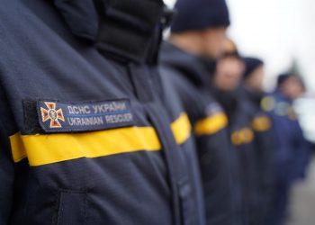 ДСНС України
