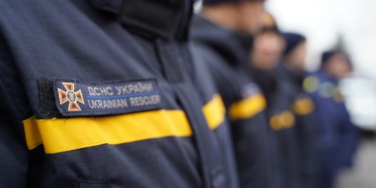 ДСНС України