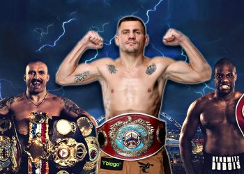 Олександр Усик, Денис Берінчик і Даніель Дюбуа.