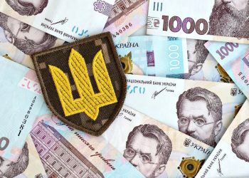 Військовий збір.