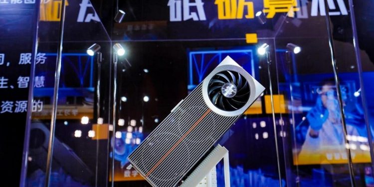 Відеокарта LisuanTech.