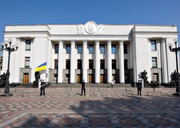 Верховна Рада України.