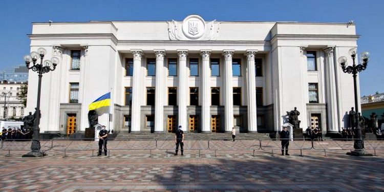 Верховна Рада України.