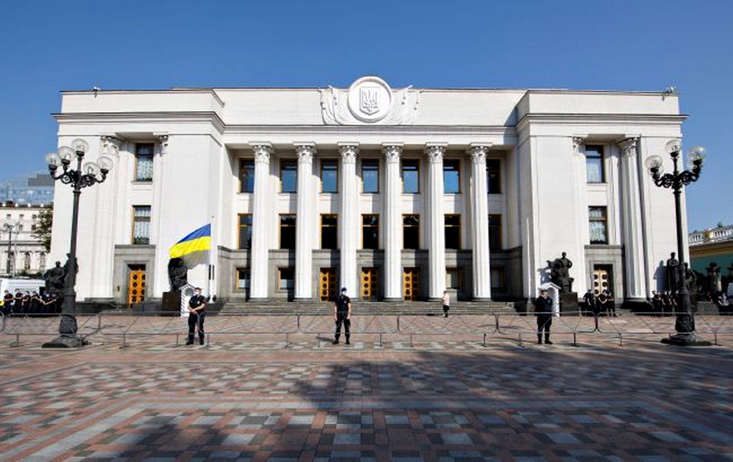 Верховна Рада України.