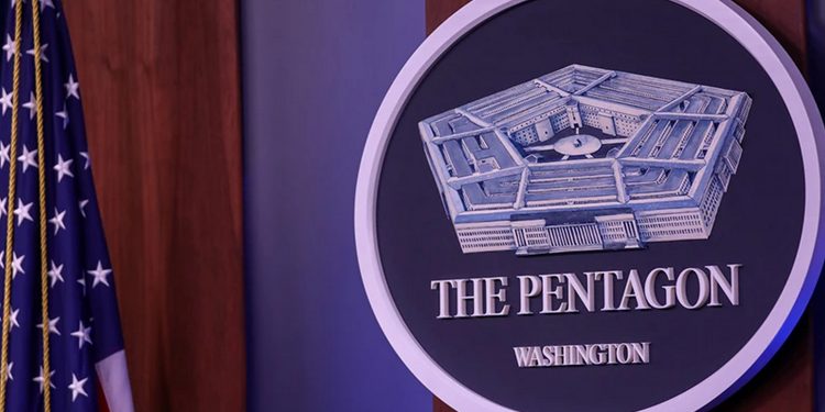 Пентагон.
