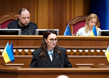 Юлія Свириденко.