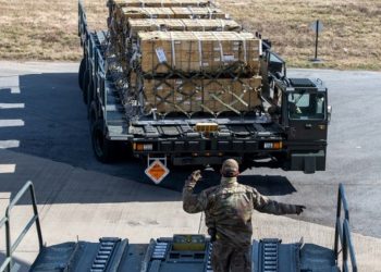 Боєприпаси для ППО.