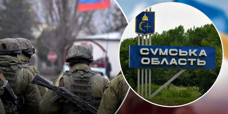 Наступ окупантів.