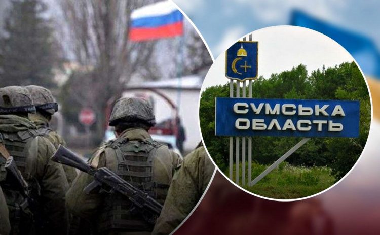 Наступ окупантів.