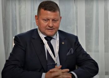 Валерій Залужний.