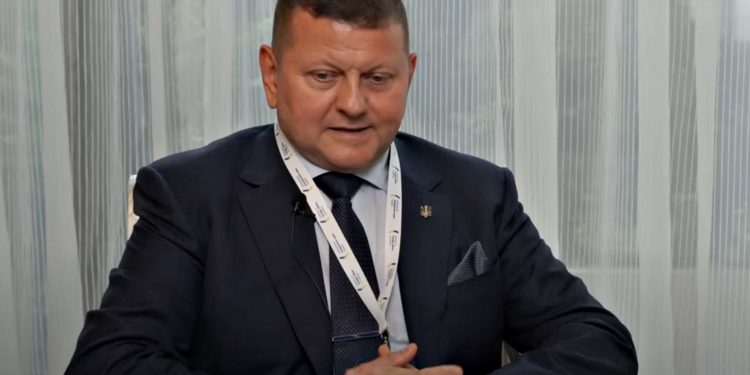 Валерій Залужний.