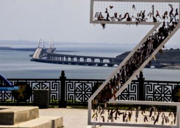 Кримський півострів.