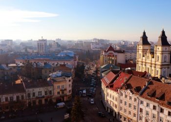 Івано-Франківськ