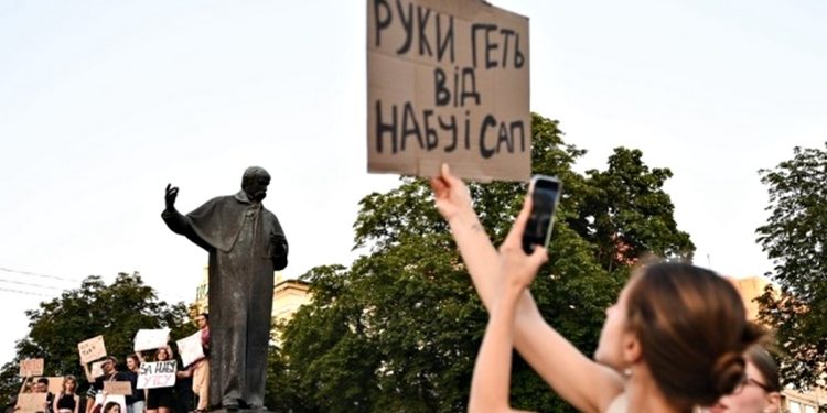 Акція протесту.