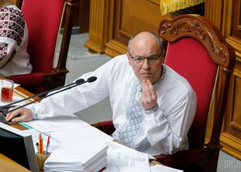 Андрій Парубій