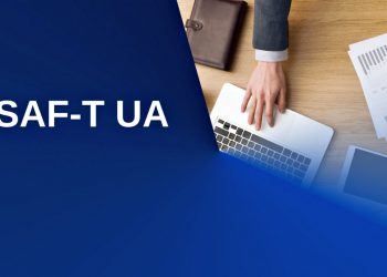 SAF-T UA.