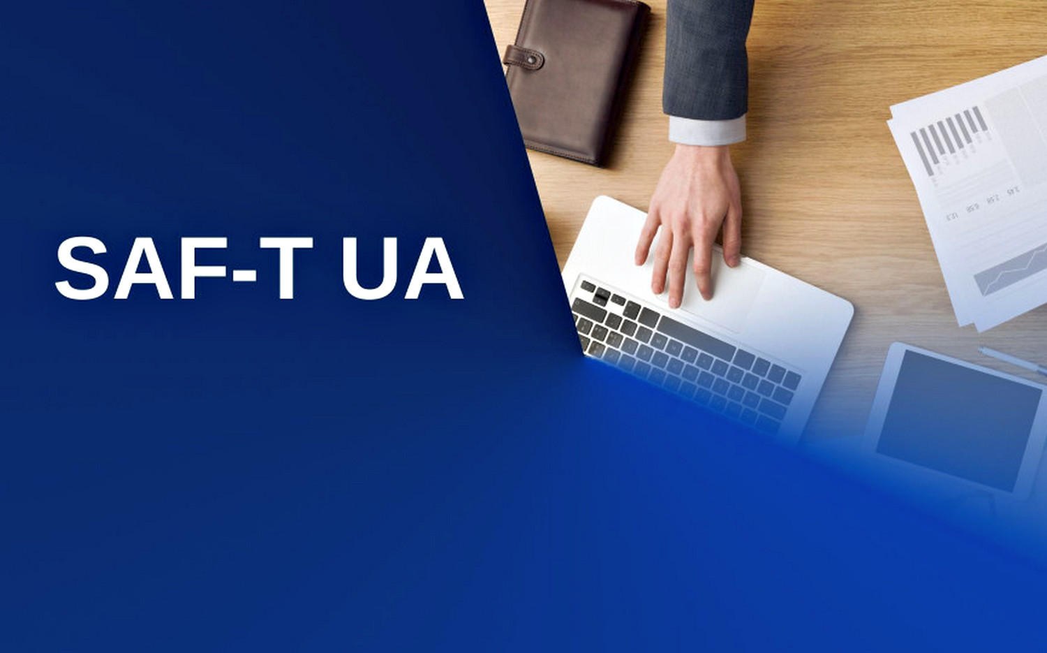 SAF-T UA.
