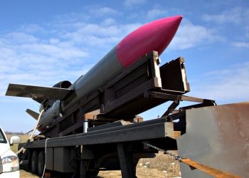 Ракета «Фламінго».