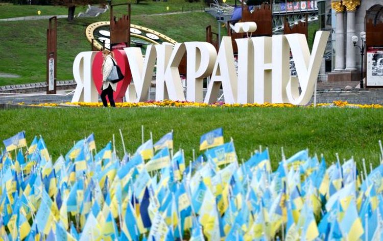 Україна.