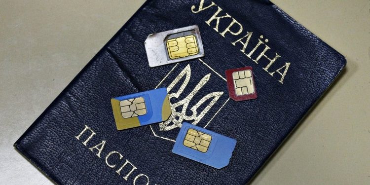 SIM-картки та паспорт.