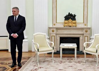 Роберт Фіцо.