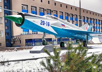Арзамаський приладобудівний завод