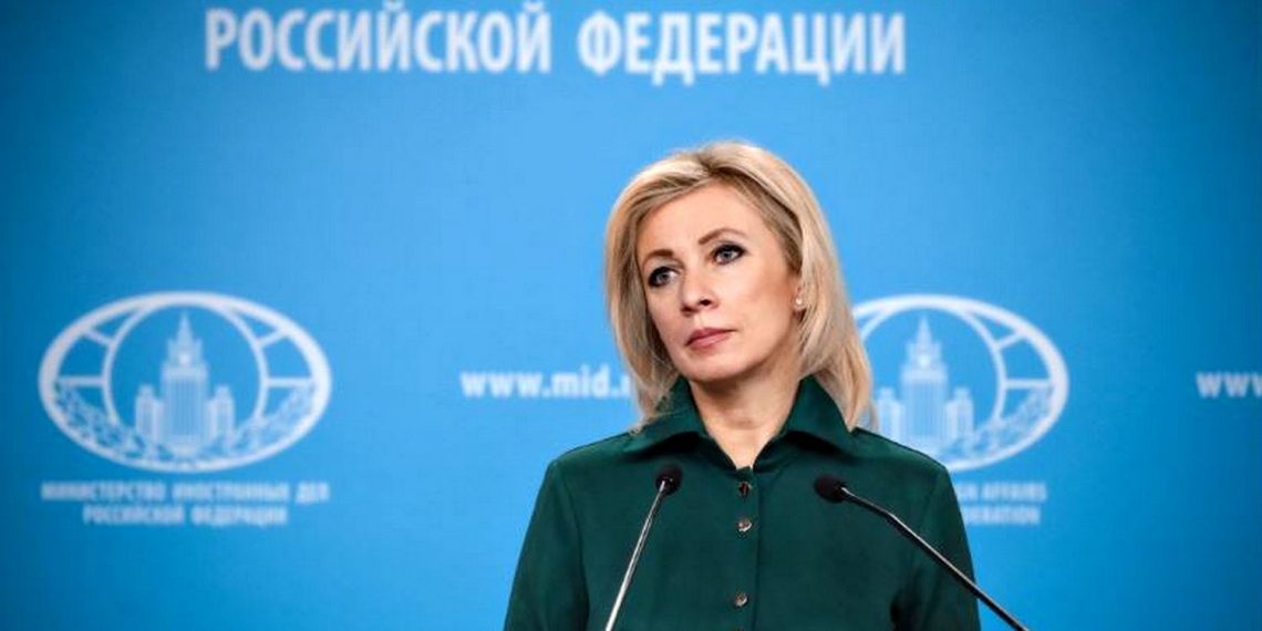 Марія Захарова.