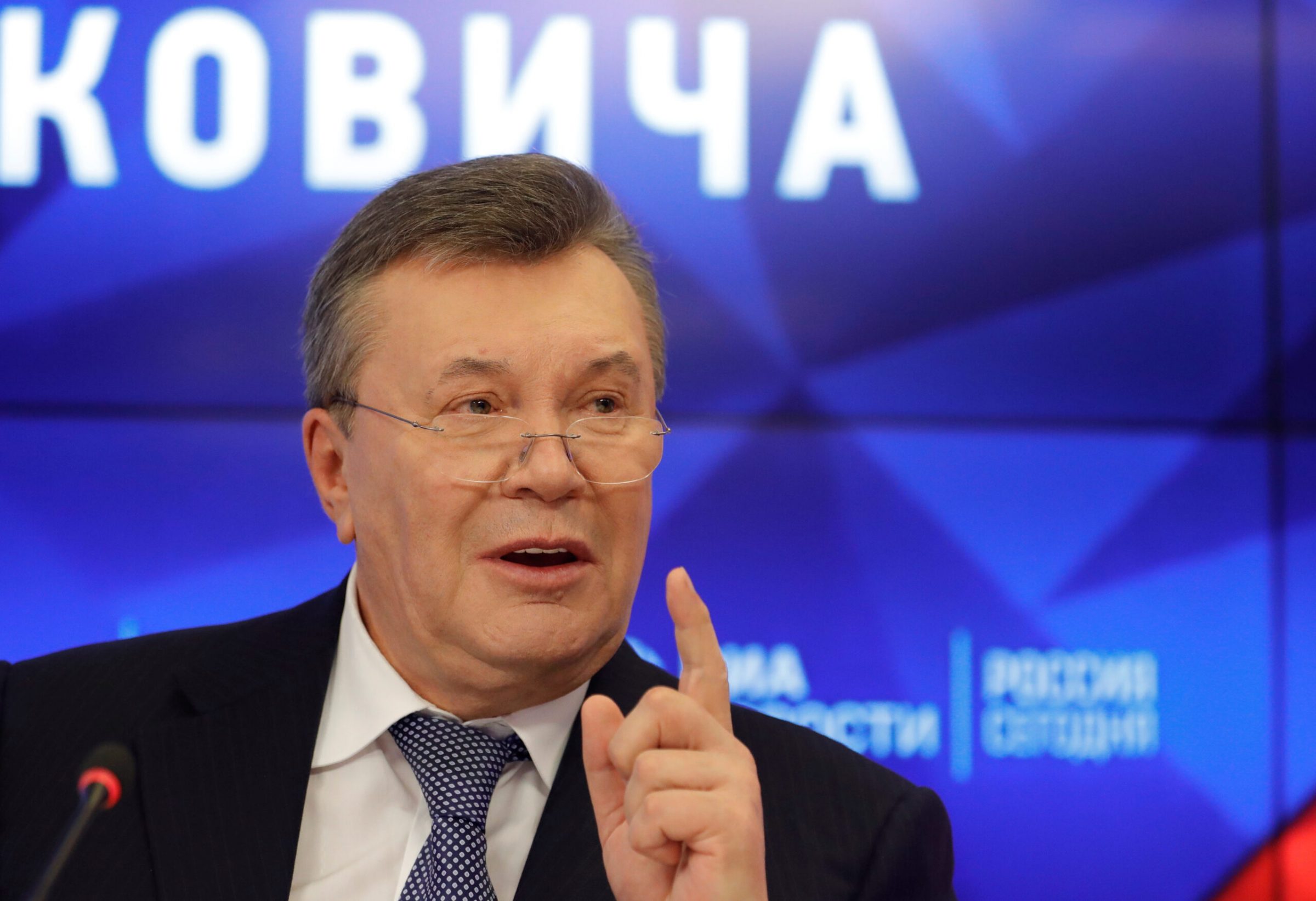 Віктор Янукович