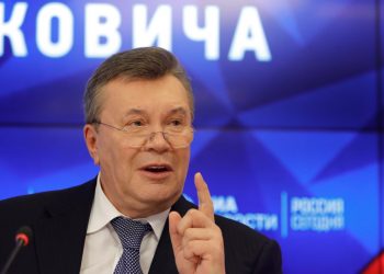 Віктор Янукович