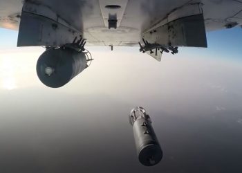 Авіабомба ФАБ