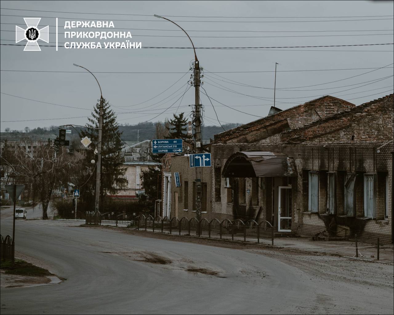 Куп’янськ