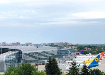 Міжнародний аеропорт «Львів»