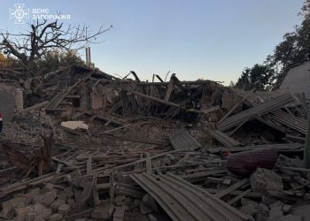 Авіаудар по Запоріжжю