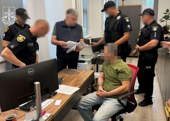 Підозрюваний у вбивстві Парубія