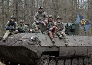 92-га ОШБр ЗСУ