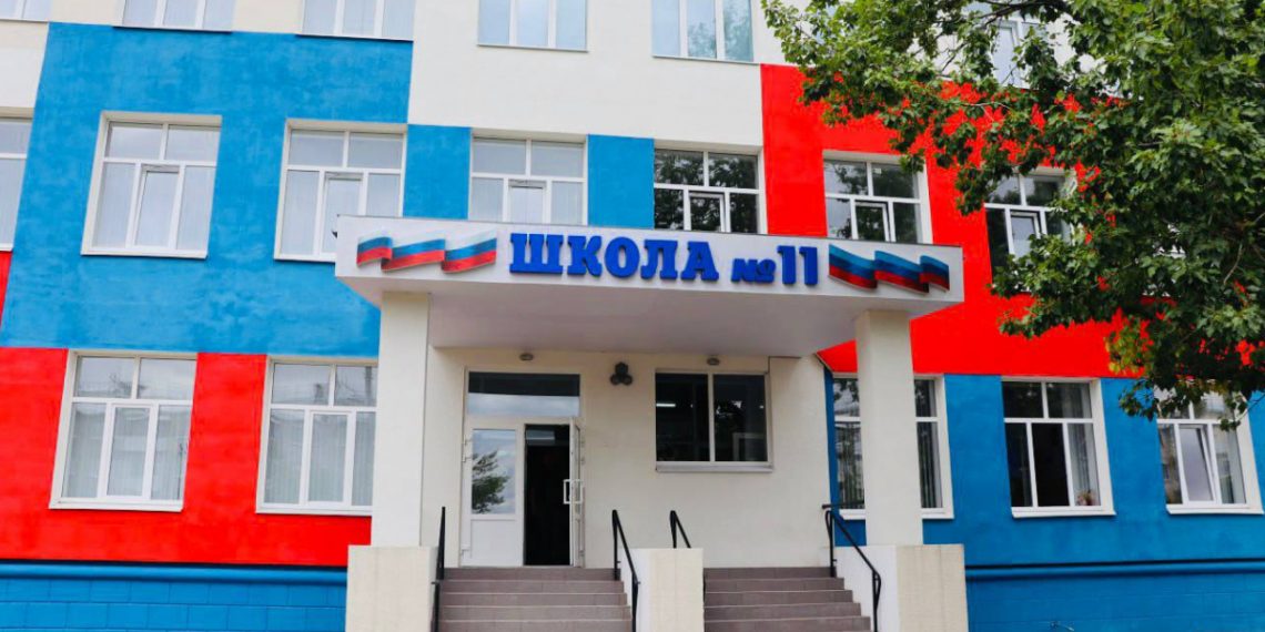 Школа на ТОТ Луганщини