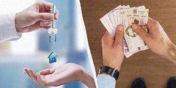 Оренда житла.