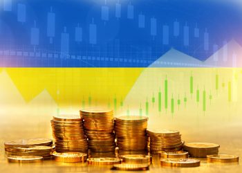 Уповільнення інфляції.