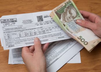 Умови, за яких відмовлять у субсидії.