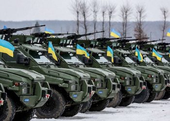 Оборонна промисловість України.