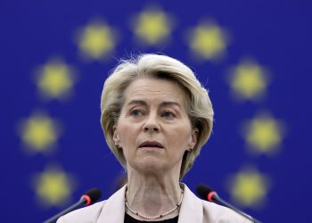 Урсула Фор дер Ляєн.