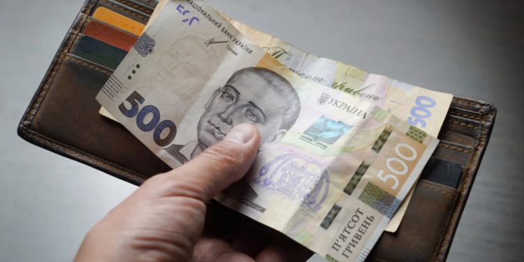 Надбавка за догляд за дитиною.