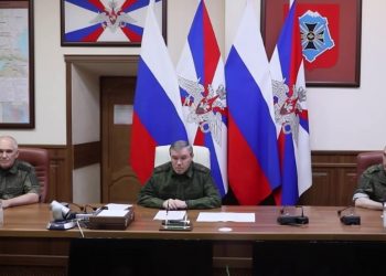 Герасимов та генерали ЗС РФ